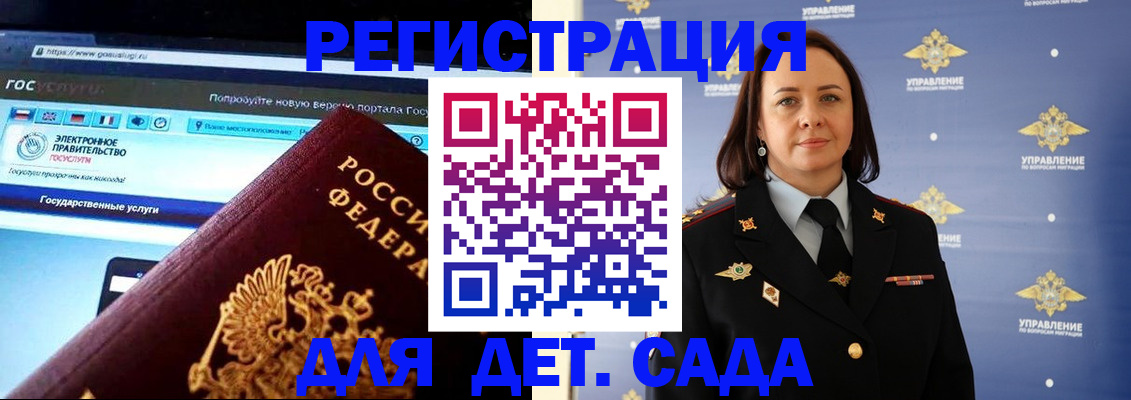 пропишу в квартире в Мурино